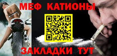 марихуана Лесосибирск