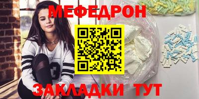 марихуана Лесосибирск