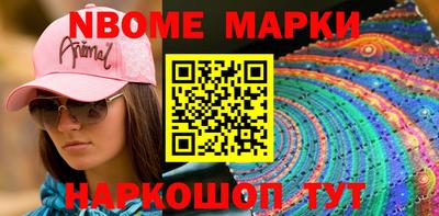 альфа пвп VHQ Ливны