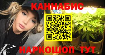 альфа пвп VHQ Ливны