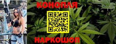 альфа пвп VHQ Ливны
