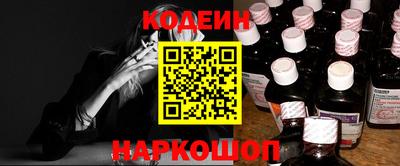 меф Ликино-Дулёво