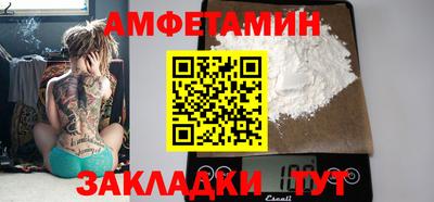 марихуана Лесосибирск