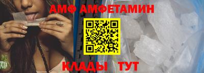 марихуана Лесосибирск