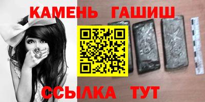 меф Ликино-Дулёво