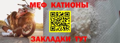 марихуана Лесосибирск